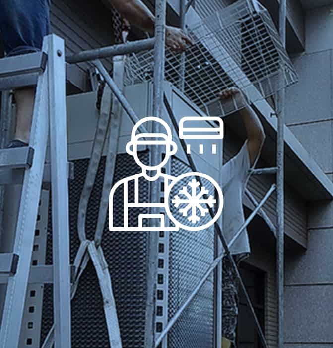 嘉義變頻空調 服務項目 冷氣移機 冷氣空調專賣